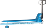 длинновильные гидравлические тележки