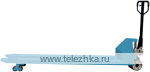 длинновильные гидравлические тележки